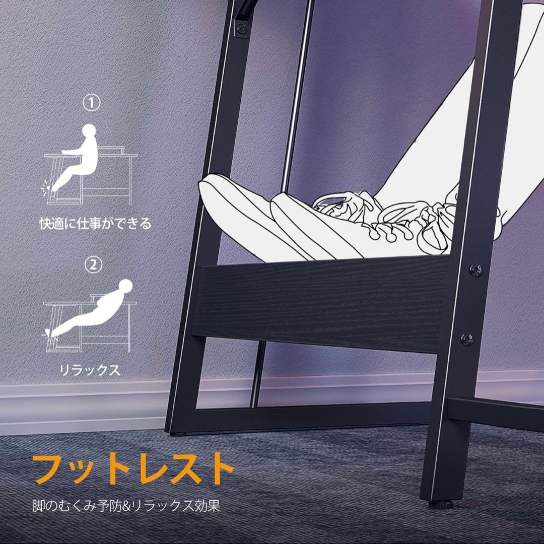 Ｌ字デスク パソコンデスク ゲーミングデスク