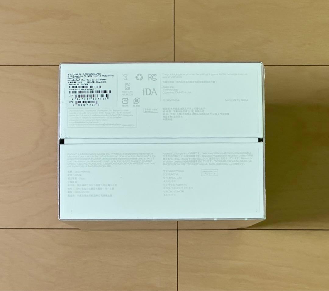 新品 Beats by Dr.Dre Solo2 Wirelessローズゴールド