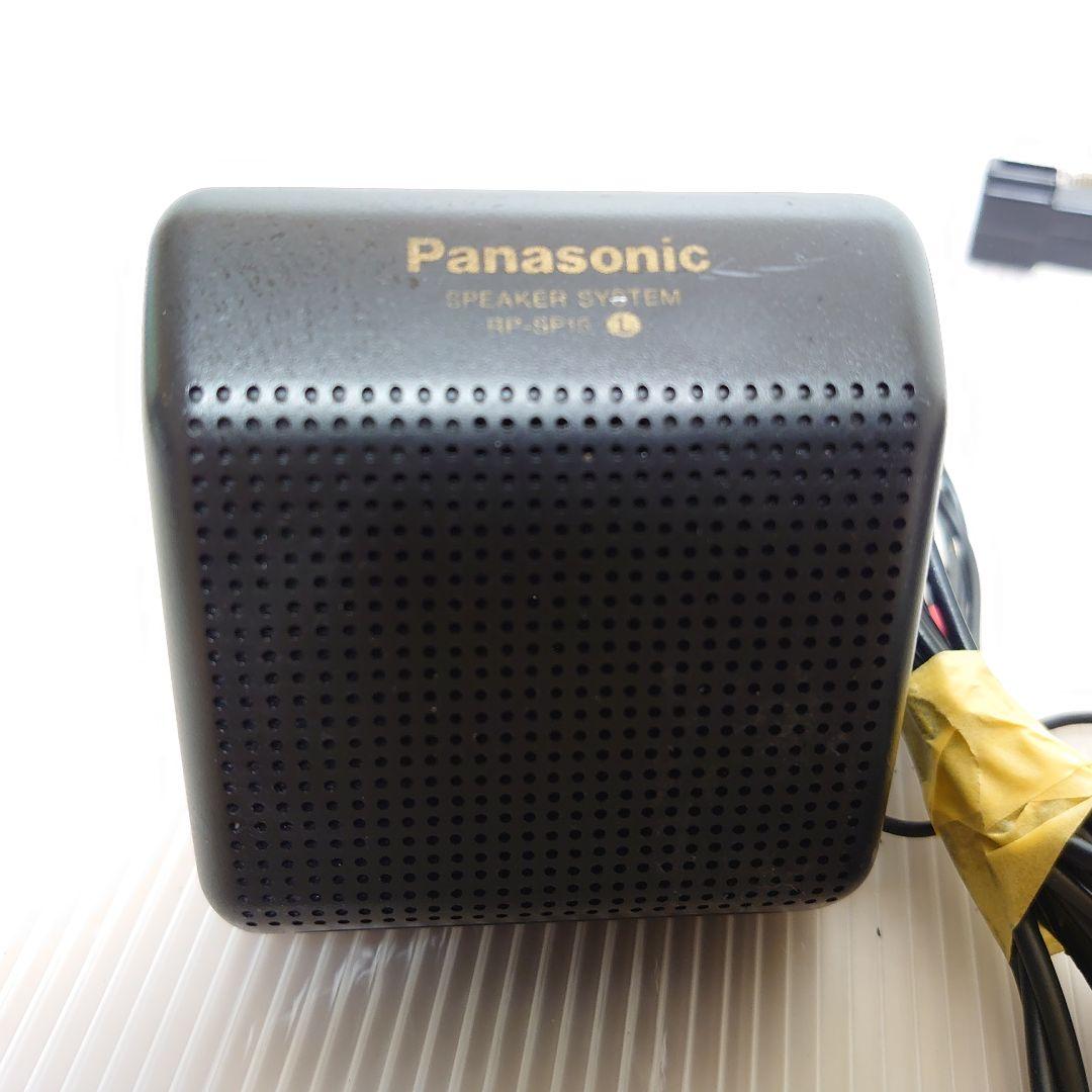 TM-733G 144 430MHz　FMモービル機　10W機　アマチュア無線機