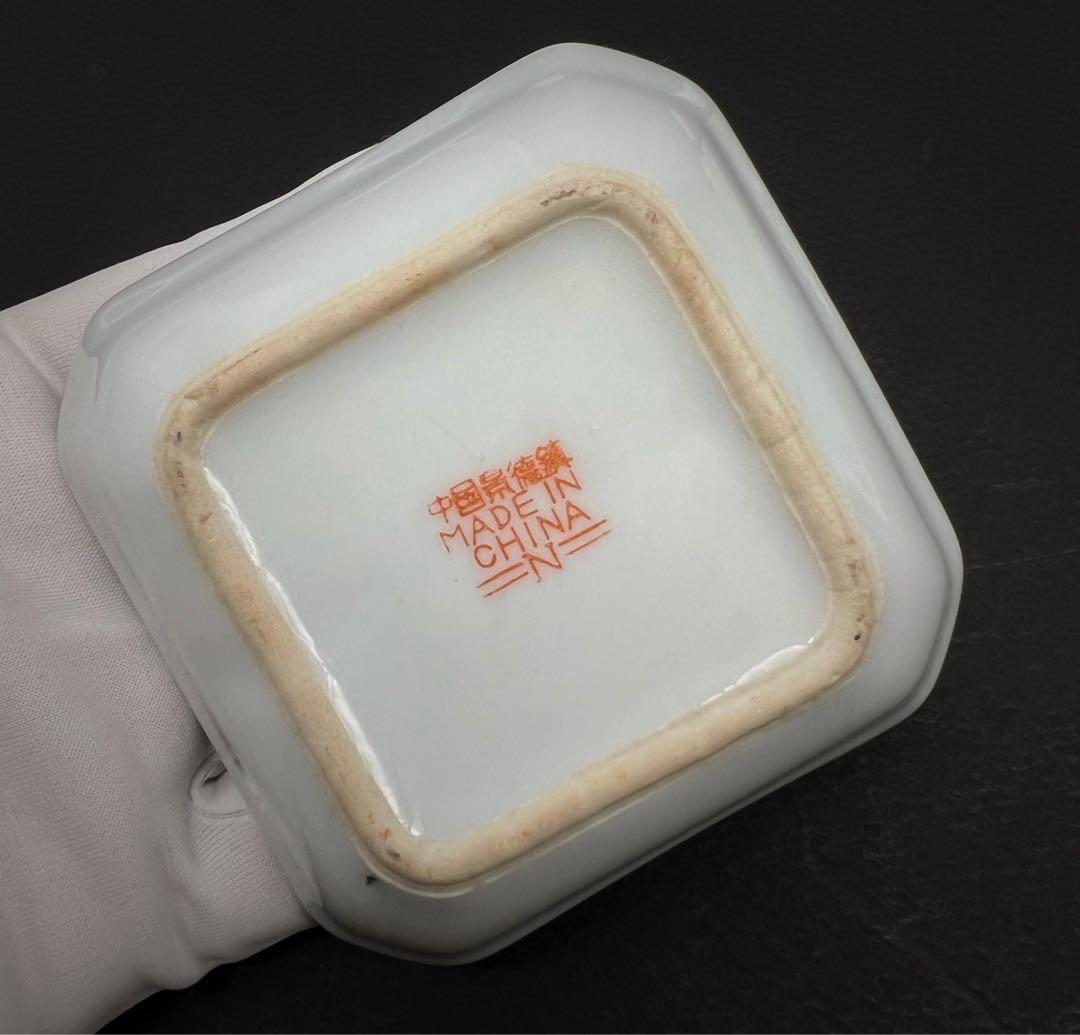 中国美術 花 蝶々紋樣 瓜瓞绵绵 中國景德鎮 小皿8点 コレクション