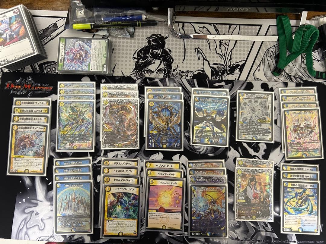 デュエマ引退デッキ4個