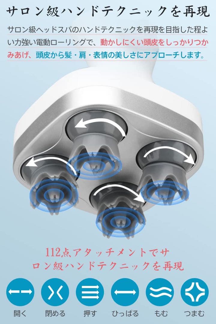 Youmay 電動ブラシ ヘッドスパ USB充電台座付き替えブラシセット 防水