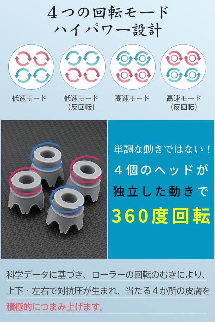 Youmay 電動ブラシ ヘッドスパ USB充電台座付き替えブラシセット 防水