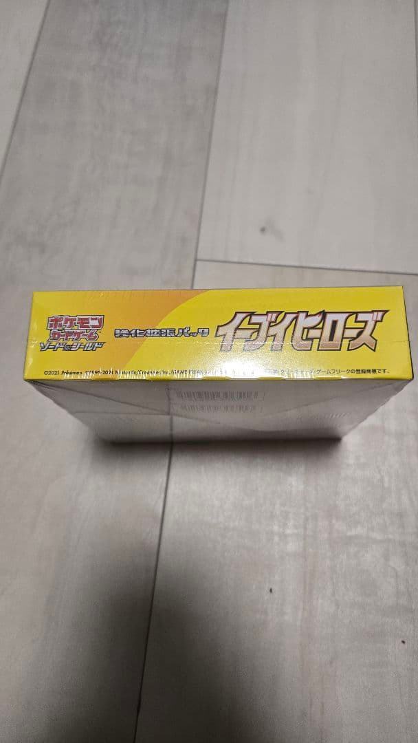 【ポケセン産】ポケモンカード イーブイヒーローズ 納品書有