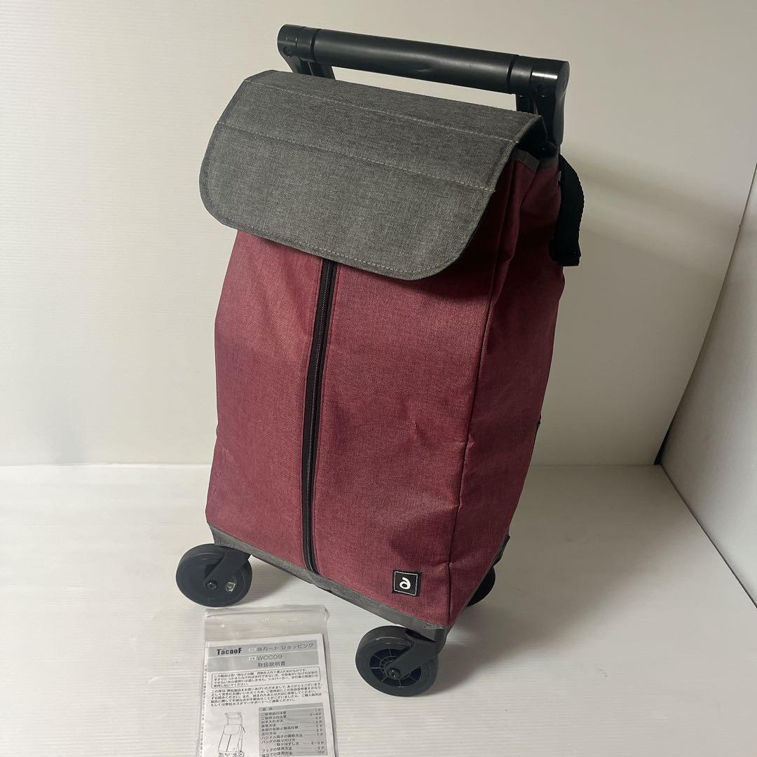 幸和製作所 TacaoF テイコブ aカート WCC09 ショッピング