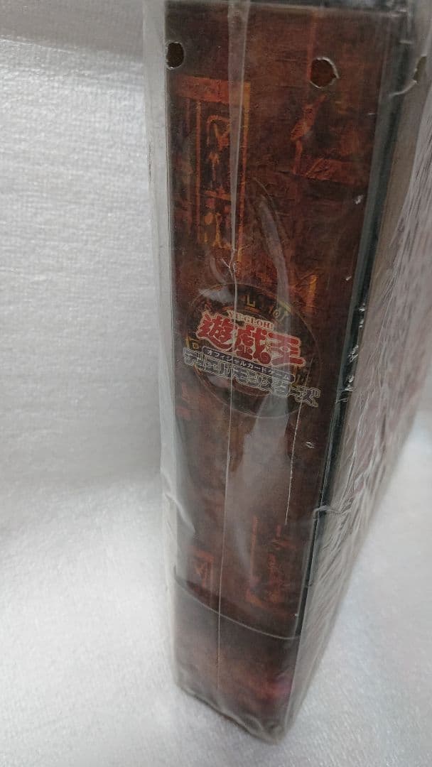 希少新品未開封 YU-GI-OH! DUELIST CARD ALBUM