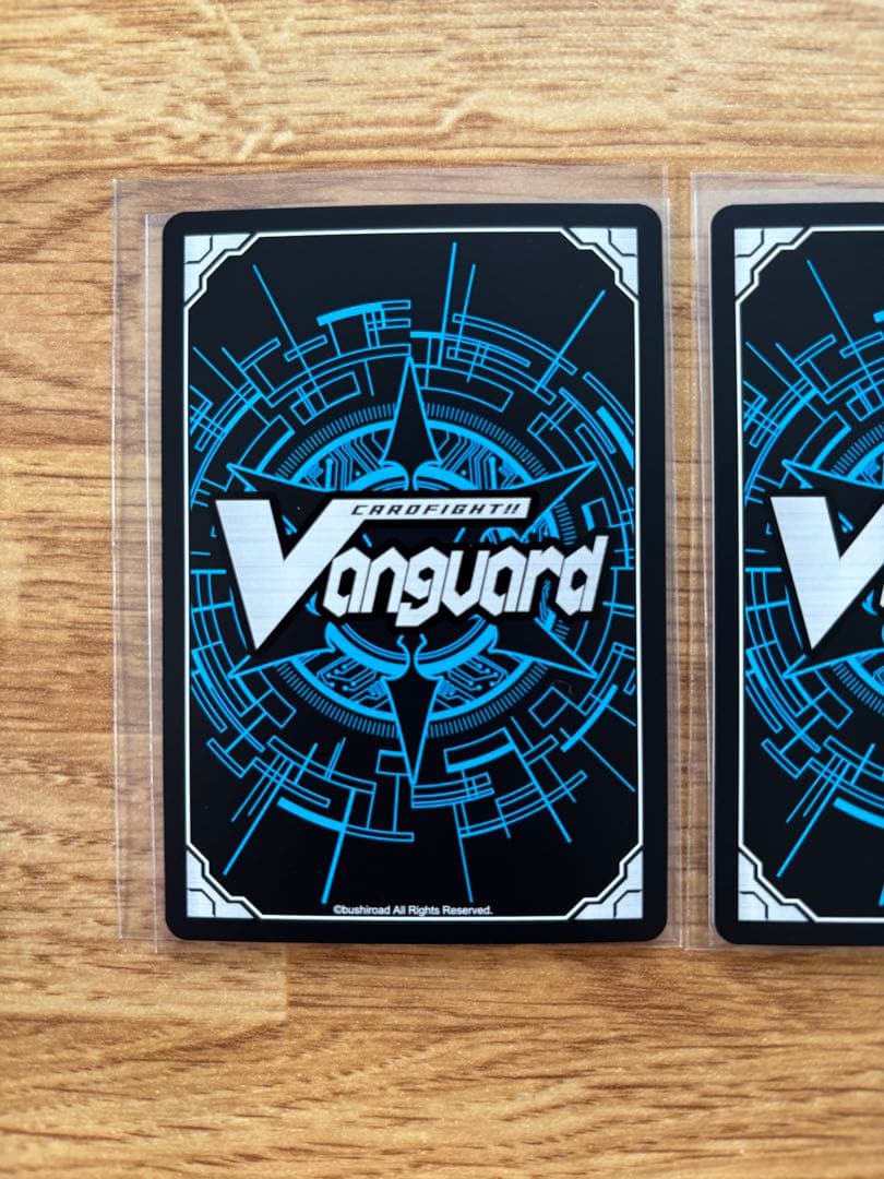 時空竜 クロノスコマンド・ドラゴン SECRET 2枚