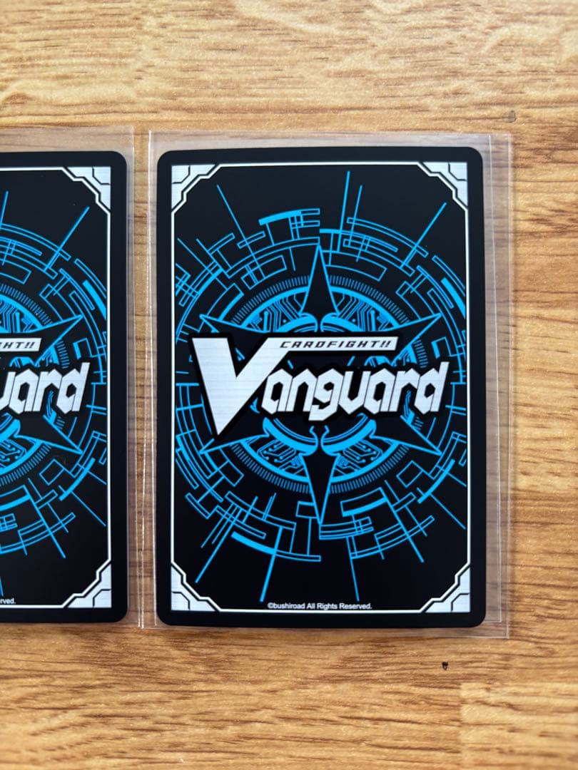 時空竜 クロノスコマンド・ドラゴン SECRET 2枚