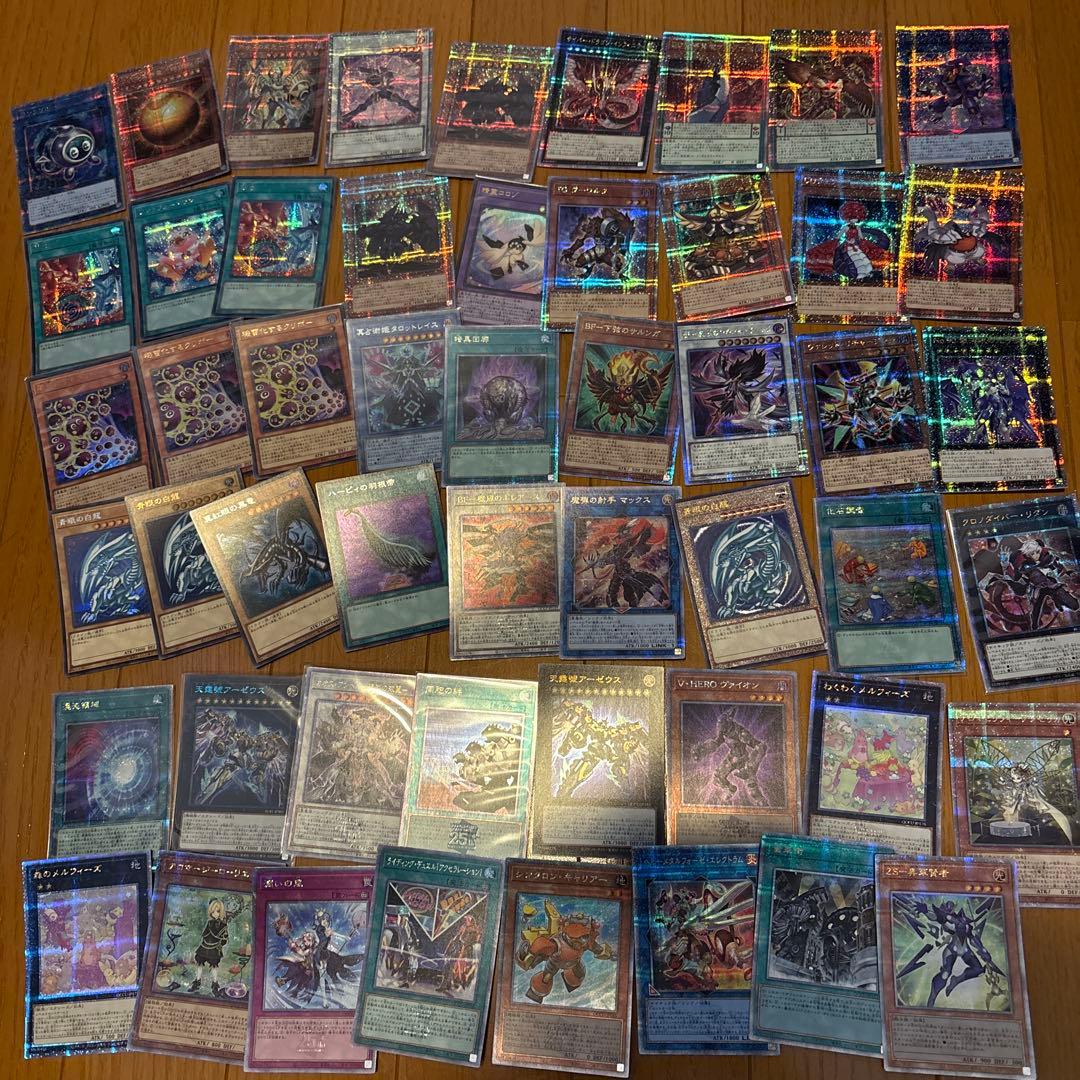 遊戯王 引退品　早いもの勝ち　爆アド