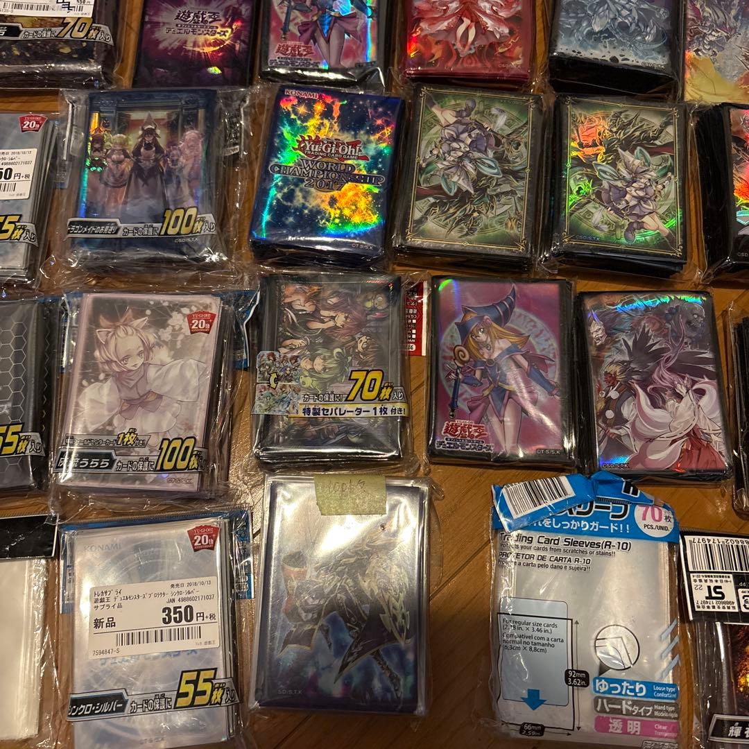 遊戯王 引退品　早いもの勝ち　爆アド