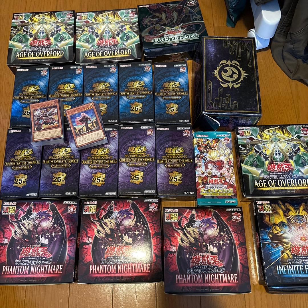 遊戯王 引退品　早いもの勝ち　爆アド