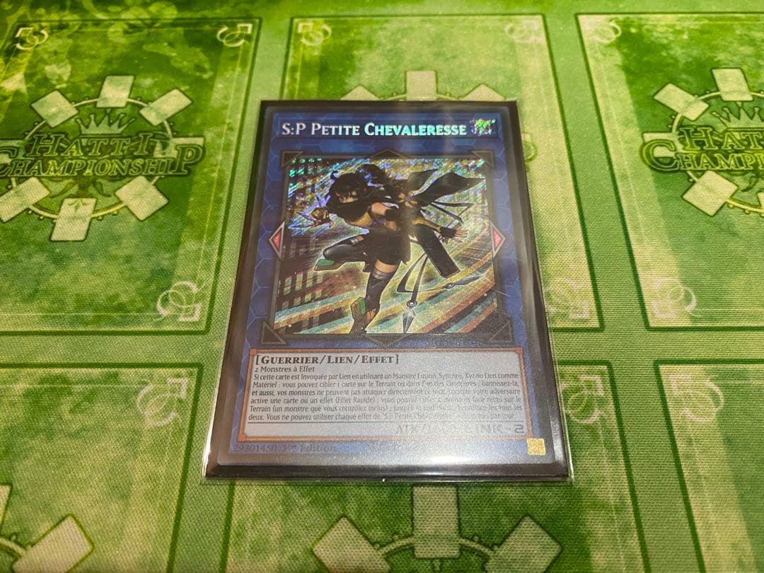 sp リトルナイト シークレット フランス語