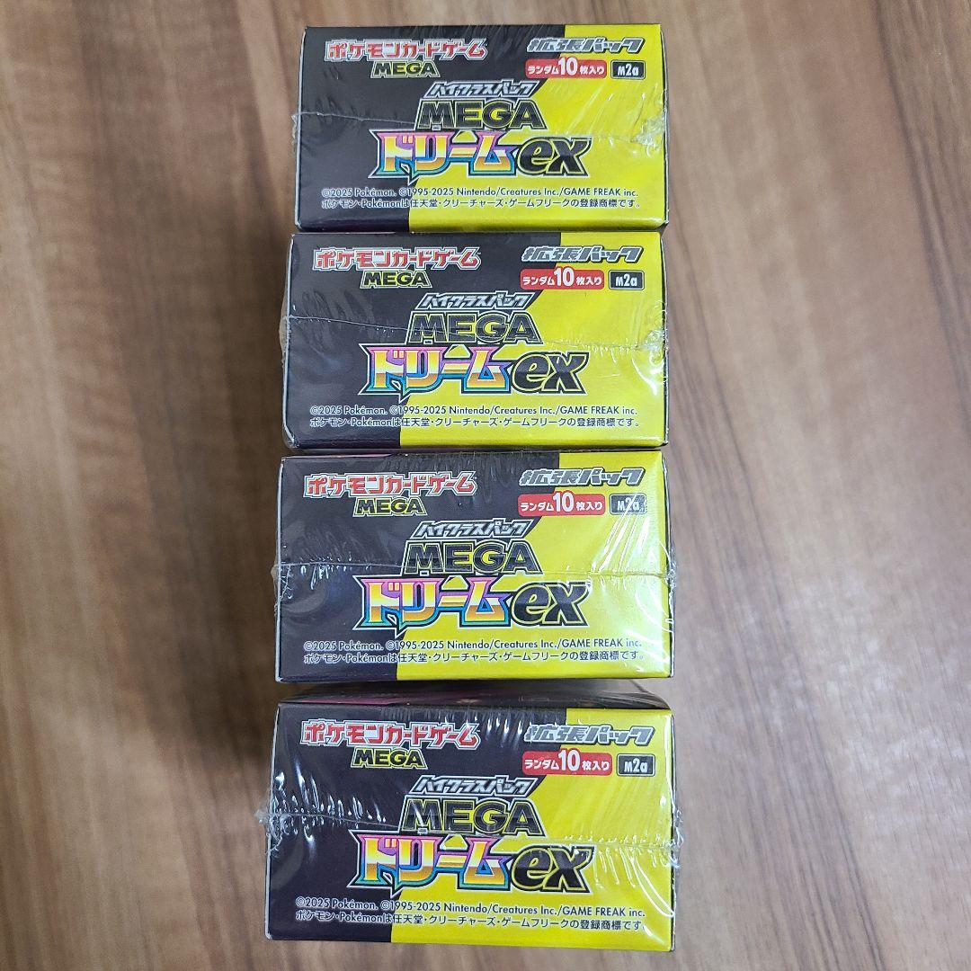 ポケモンカード　メガドリームex　シュリンク付　４BOX