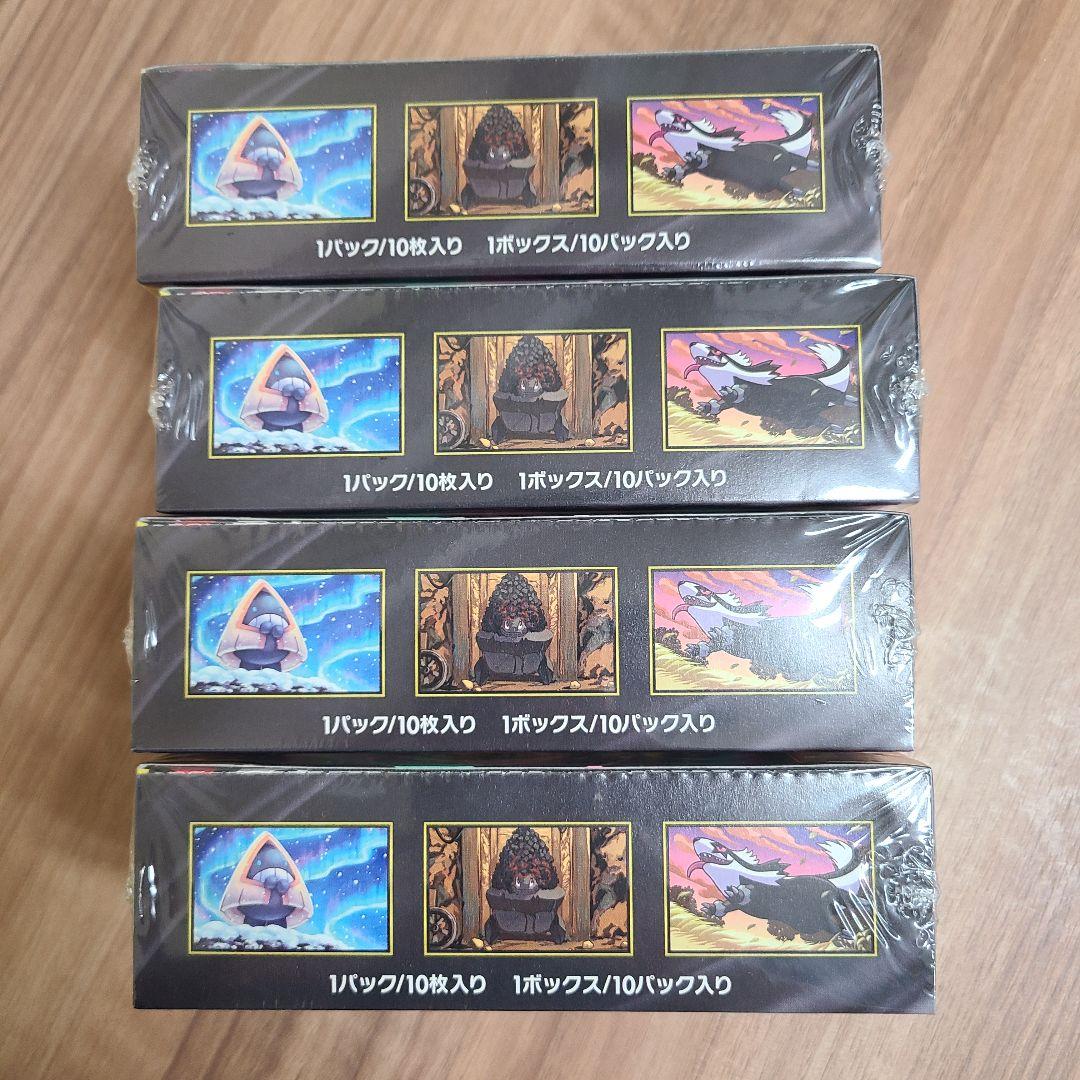 ポケモンカード　メガドリームex　シュリンク付　４BOX