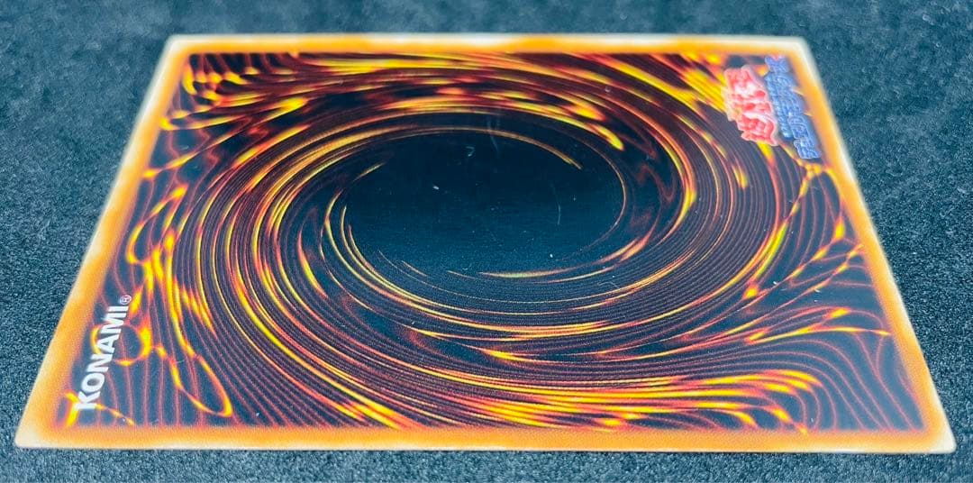 ブルーアイズ 青眼の白龍 初期 ウルトラレア 遊戯王カード