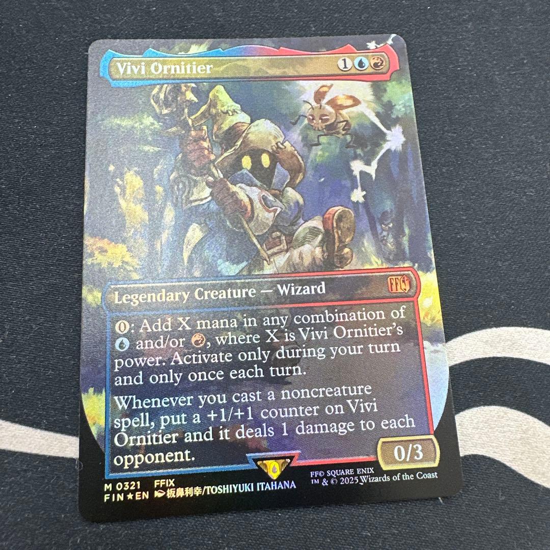 う*ん様 MTG 迷える黒魔道士、ビビ/Vivi Ornitier【Foil】英