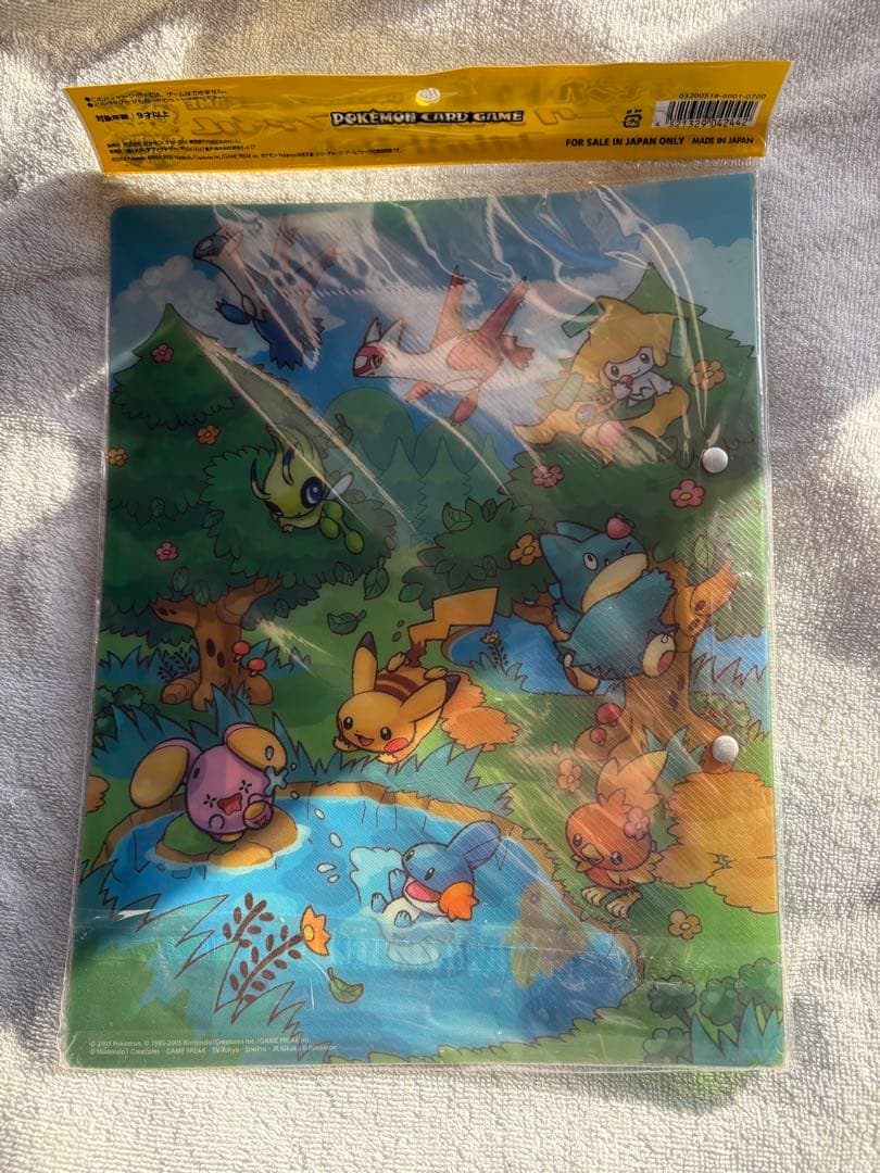 ポケパーク プレミアムファイル フォレストシート