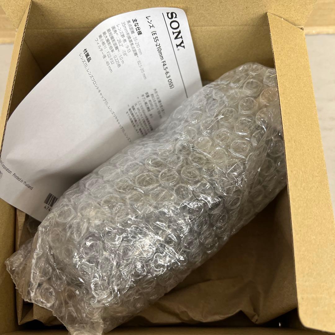 512259 SONY 望遠ズームレンズ E 55-210mm