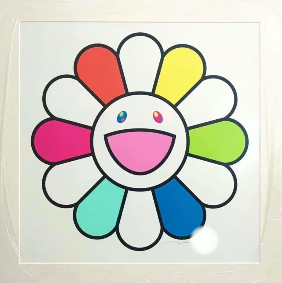 村上隆 版画 [にっこりな毎日をお花さんと！] ED100