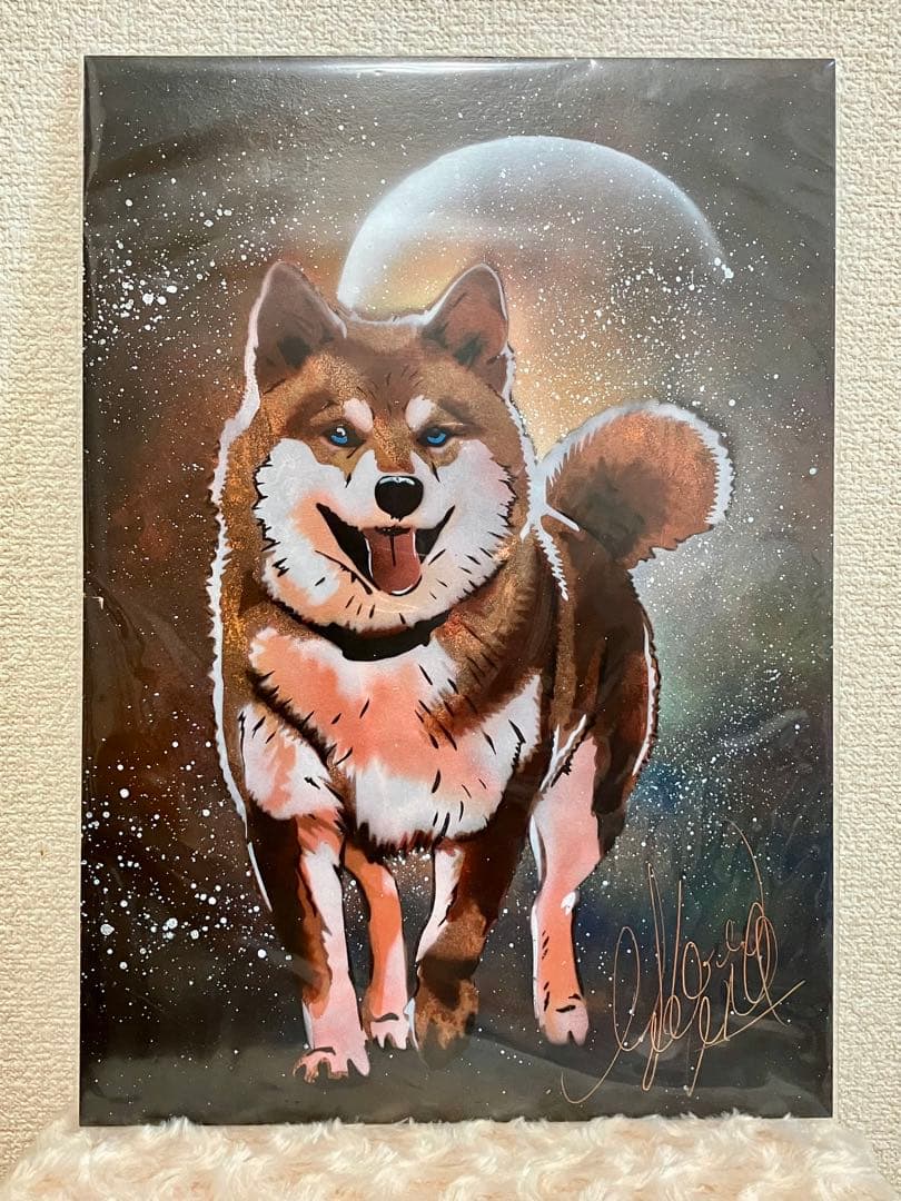スプレーアートエデン 原画 B4サイズ 柴犬