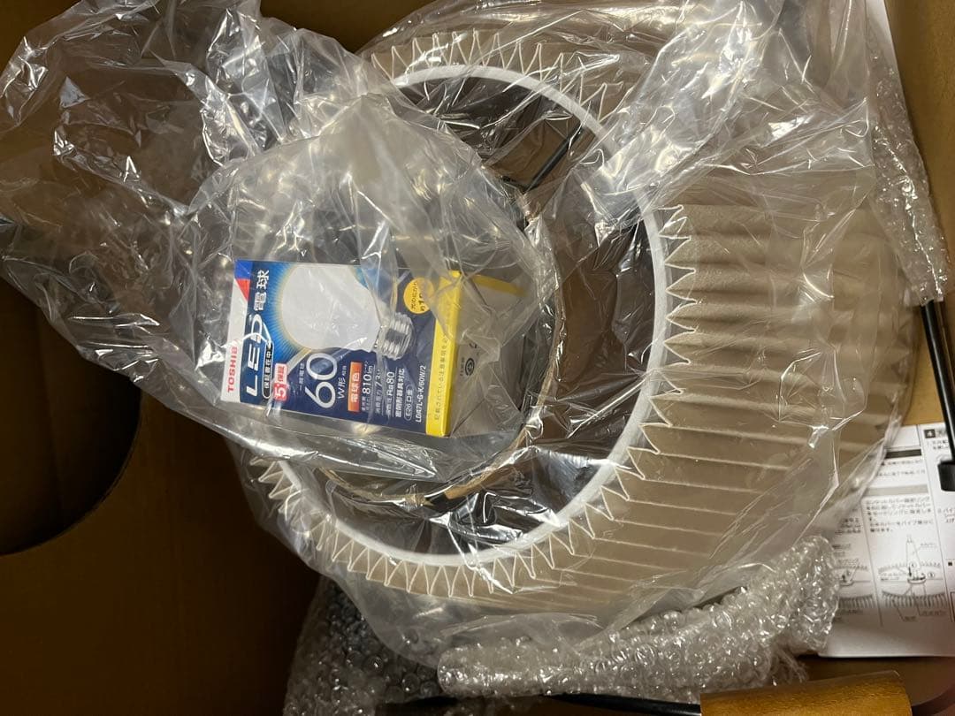 Fabric × Wood　プリーツデザイン ペンダントライト