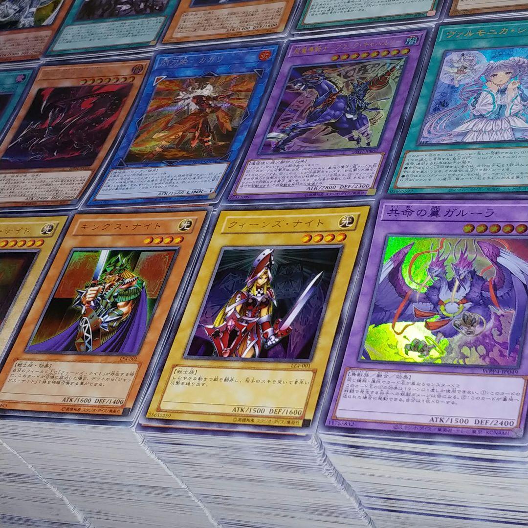 S42 遊戯王 スーパーレア以上　まとめ売り【約10000枚】