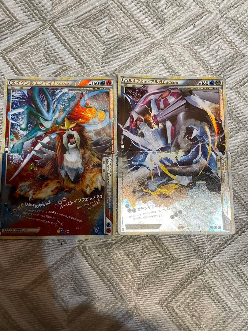 ルギア LEGEND ポケモンカード L1 ソウルシルバーコレクション　緊急価格