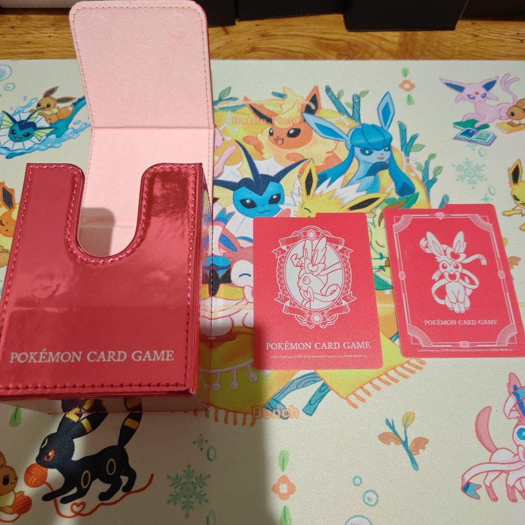 ポケカ　ブイズex　sarセット　オマケ付き