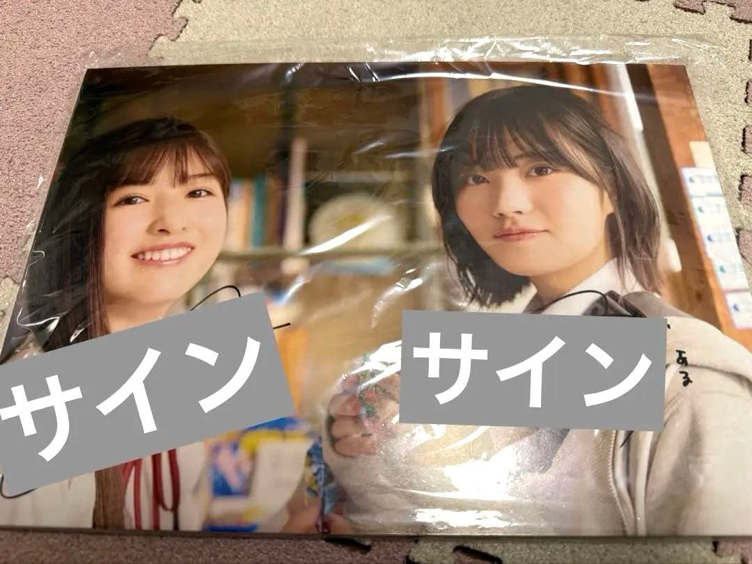 *o*a*n*k*T*O*E* 小川彩、中西アルノ 直筆サイン入りパネル