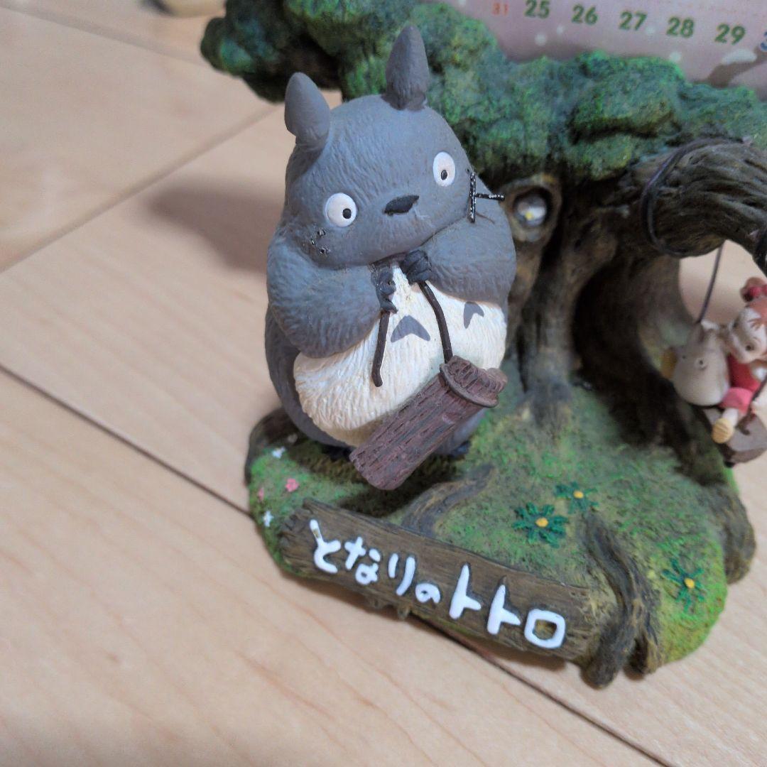 ジブリ作品となりのトトロ。