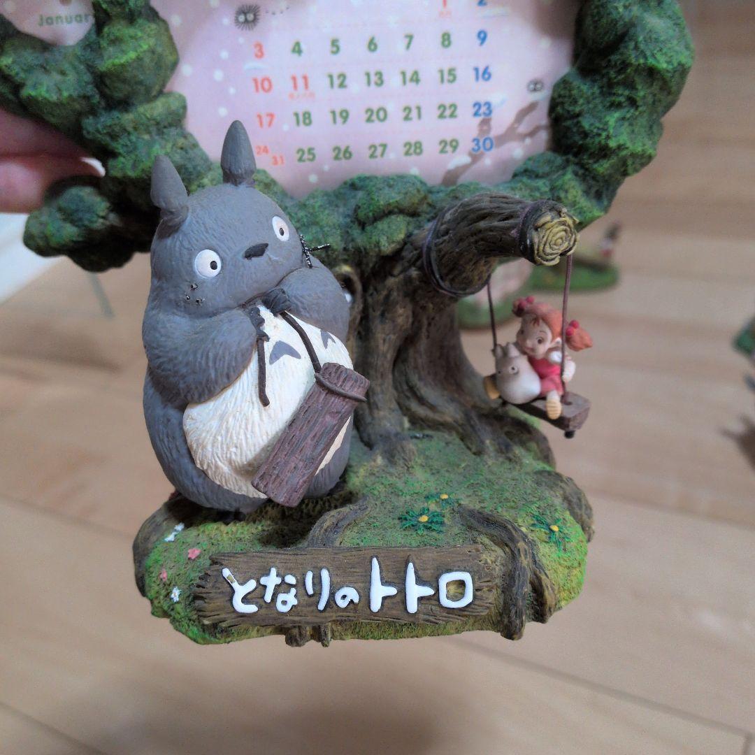 ジブリ作品となりのトトロ。