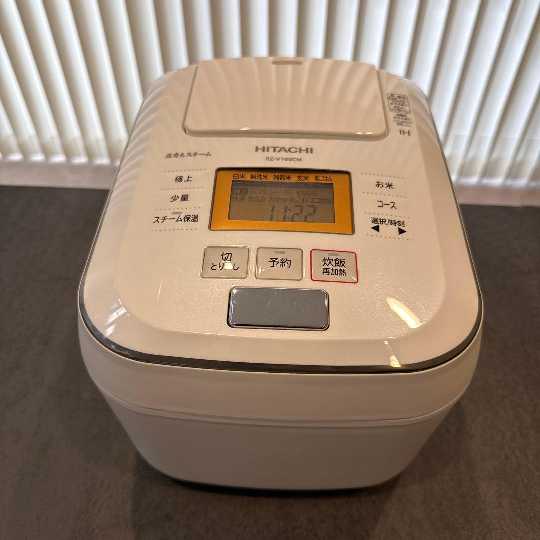 日立 炊飯器 ふっくら御膳 RZ-V100CM 定価約4万円