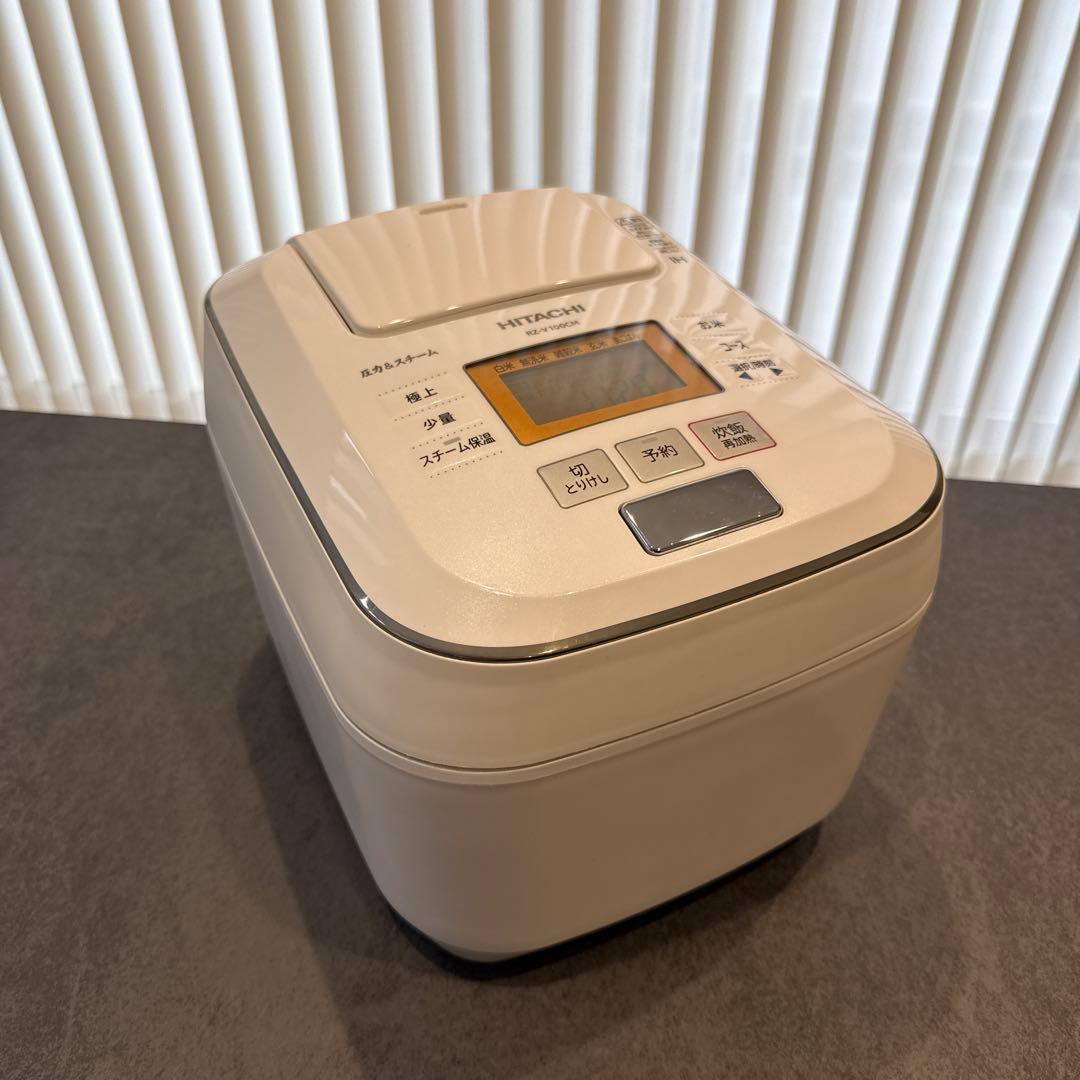 日立 炊飯器 ふっくら御膳 RZ-V100CM 定価約4万円