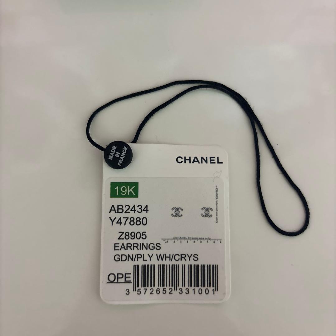CHANEL CCロゴピアス 19Kゴールドパール AB2434 Y47880