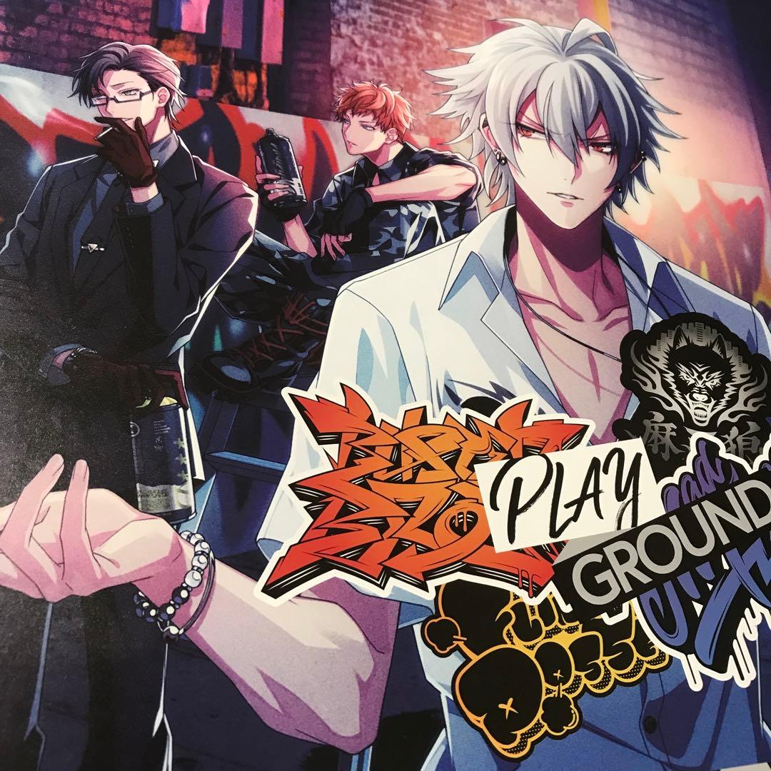 ヒプノシスマイク　ヒプマイ　ポスター　B2サイズ　　　③