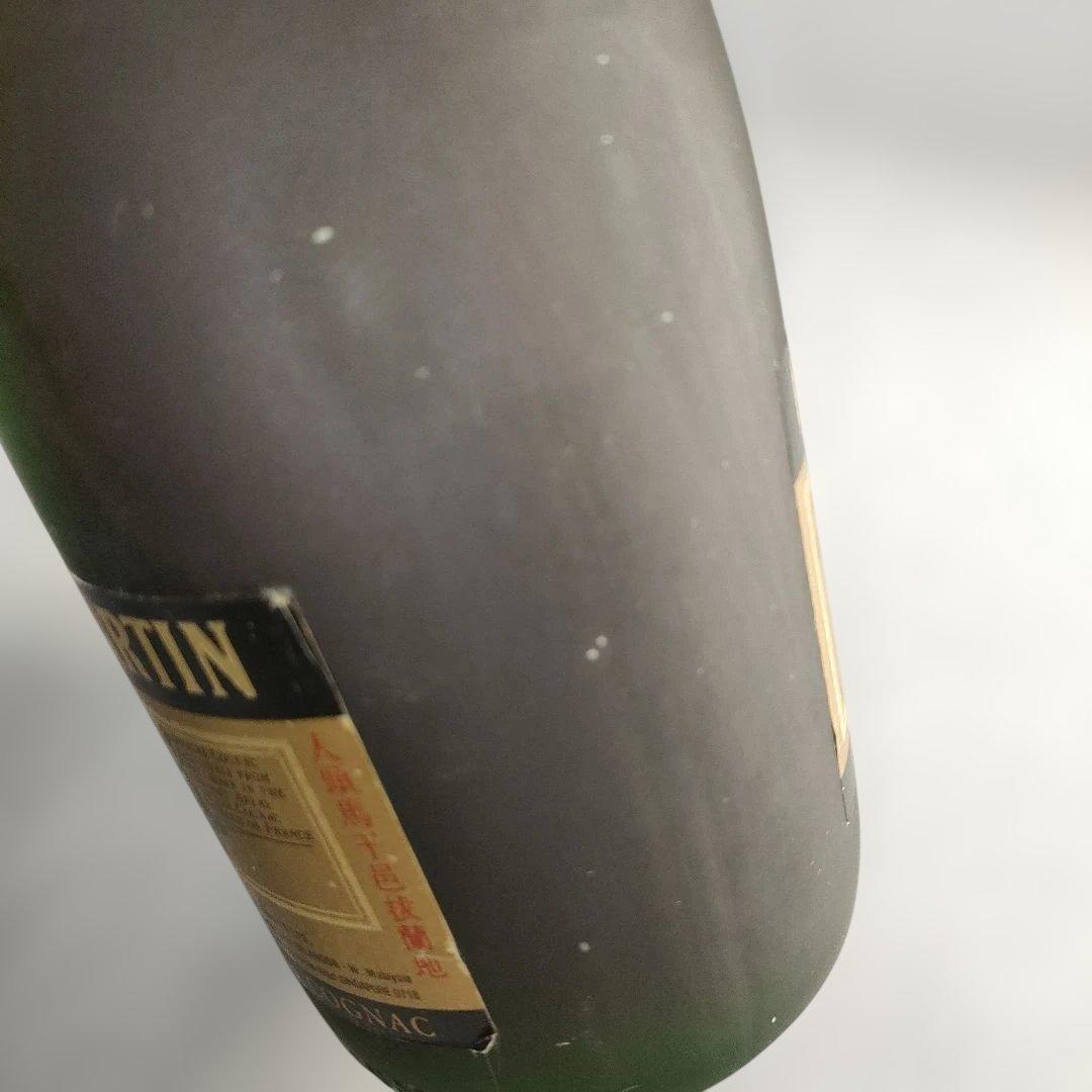 A1362-8/レミーマルタンV.S.O.P/ファインシャンパーニュ/ブランデー