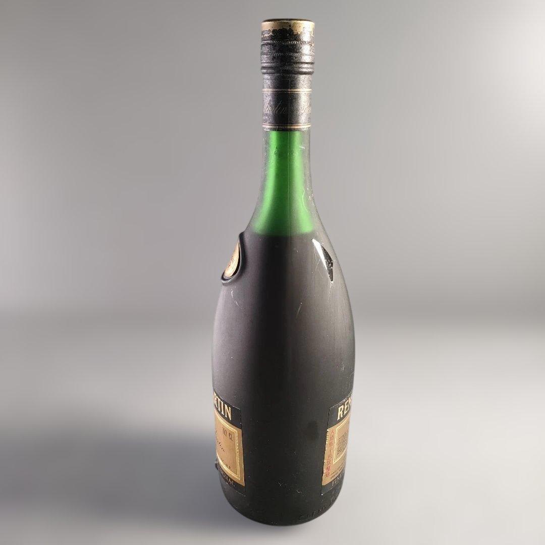 A1362-8/レミーマルタンV.S.O.P/ファインシャンパーニュ/ブランデー