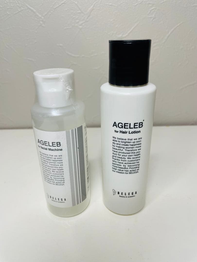 9日まで限定最終値下Belega Cell Cure 4T PLUS セルキュア