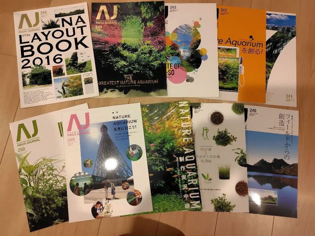 ADA アクアジャーナル 80冊セット まとめ売り