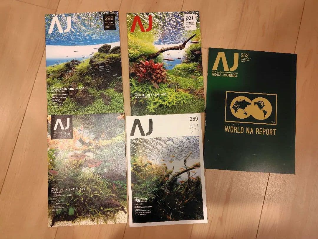 ADA アクアジャーナル 80冊セット まとめ売り