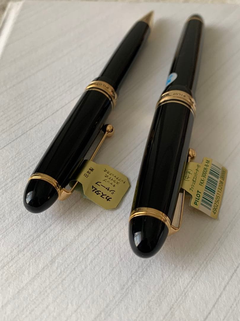 PILOT（パイロット） カスタム 743 万年筆・シャープペンシル セット