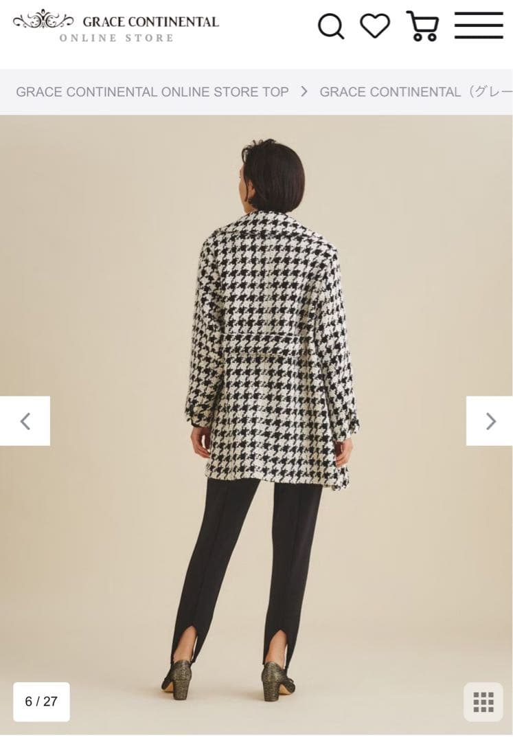 グレースコンチネンタル　ツイードPコート キナリ 34