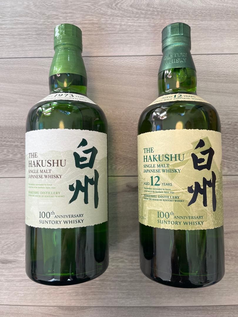 白州　12年、NV　100周年ラベル　箱付き