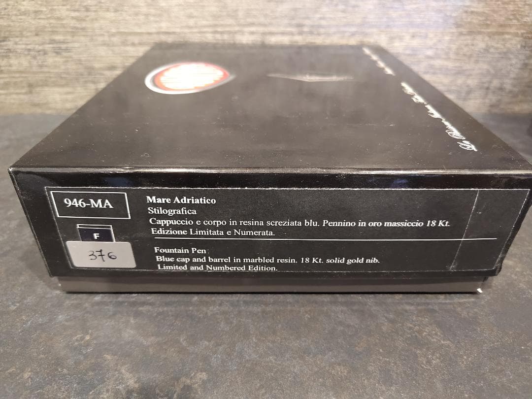 アウロラ 万年筆 マーレ・アドリア AURORA Mar Adriatico