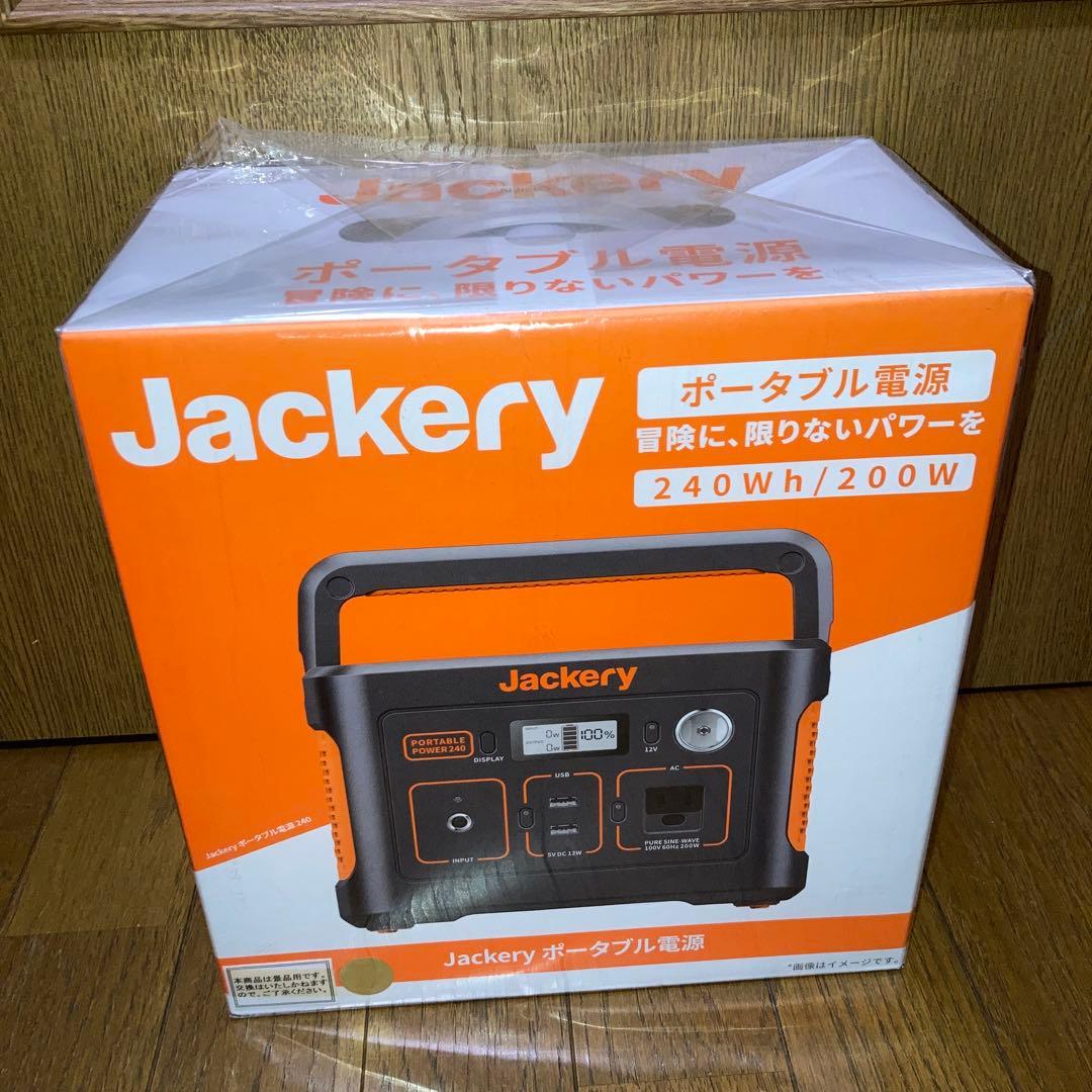 Jackery ポータブル電源 240 Wh 200W