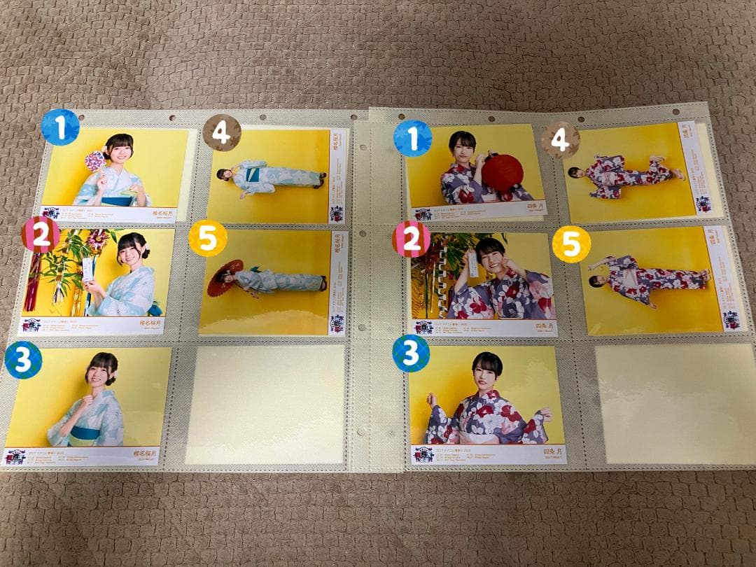 22/7　ナナニジ　夏祭り2022　浴衣衣装　ブロマイド　バラ売り