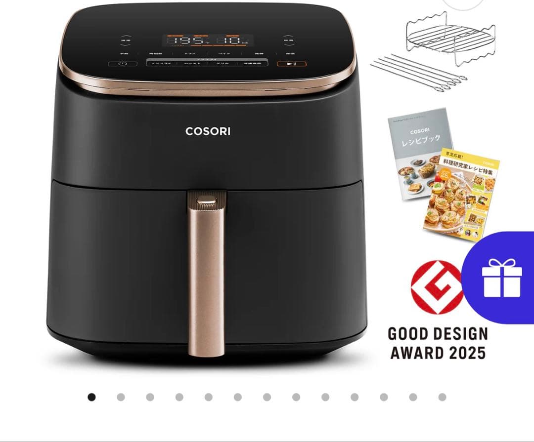 COSORI 6.0L ノンフライヤー CAF-DC601-KJPR
