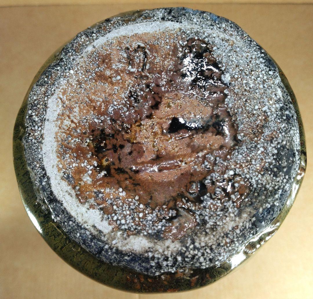 十二代 中里太郎右衛門(人間国宝 中里無庵）朝鮮唐津花入 共箱 美品 唐津焼