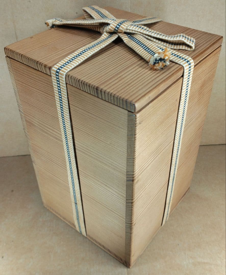 十二代 中里太郎右衛門(人間国宝 中里無庵）朝鮮唐津花入 共箱 美品 唐津焼