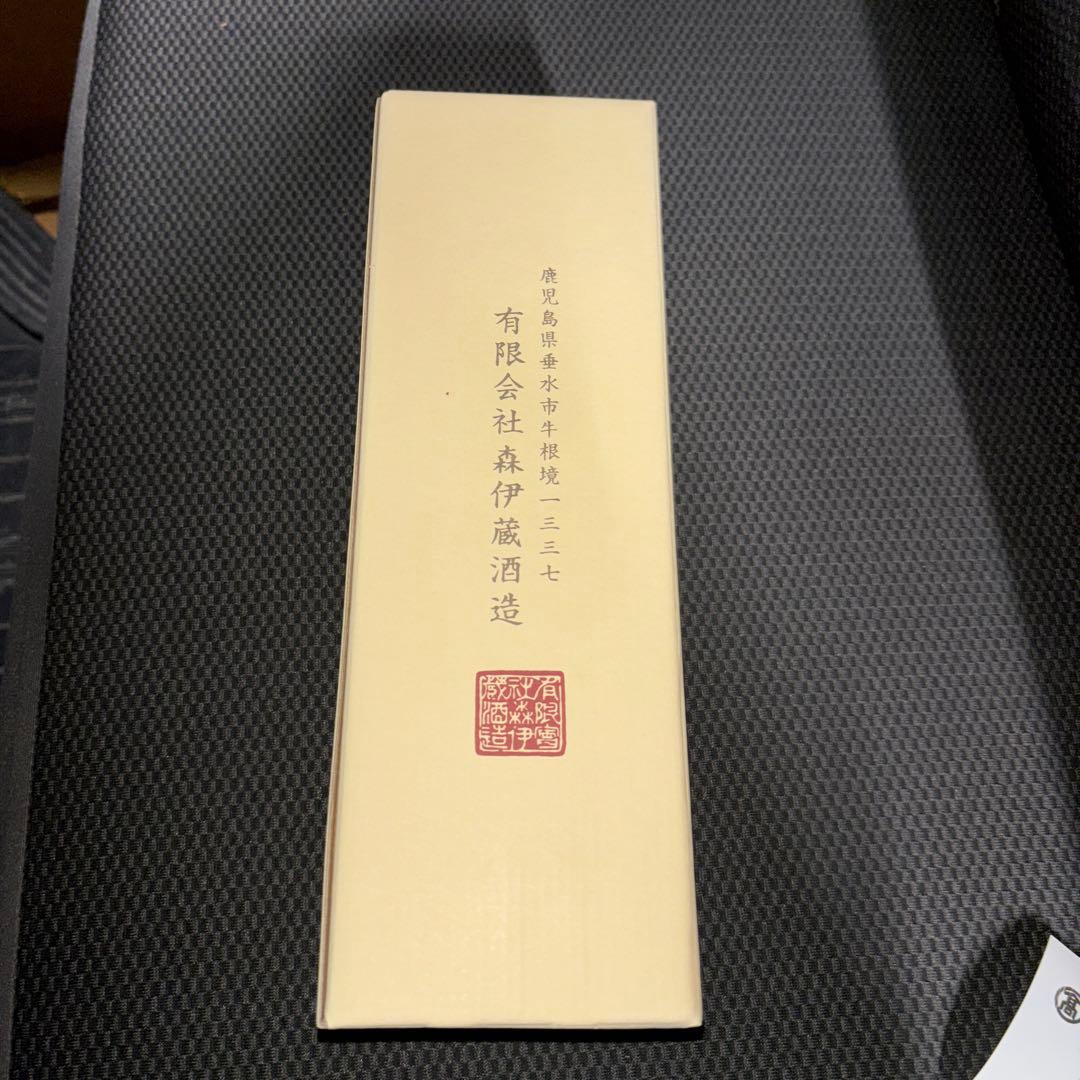 森以蔵 金ラベル 720ml